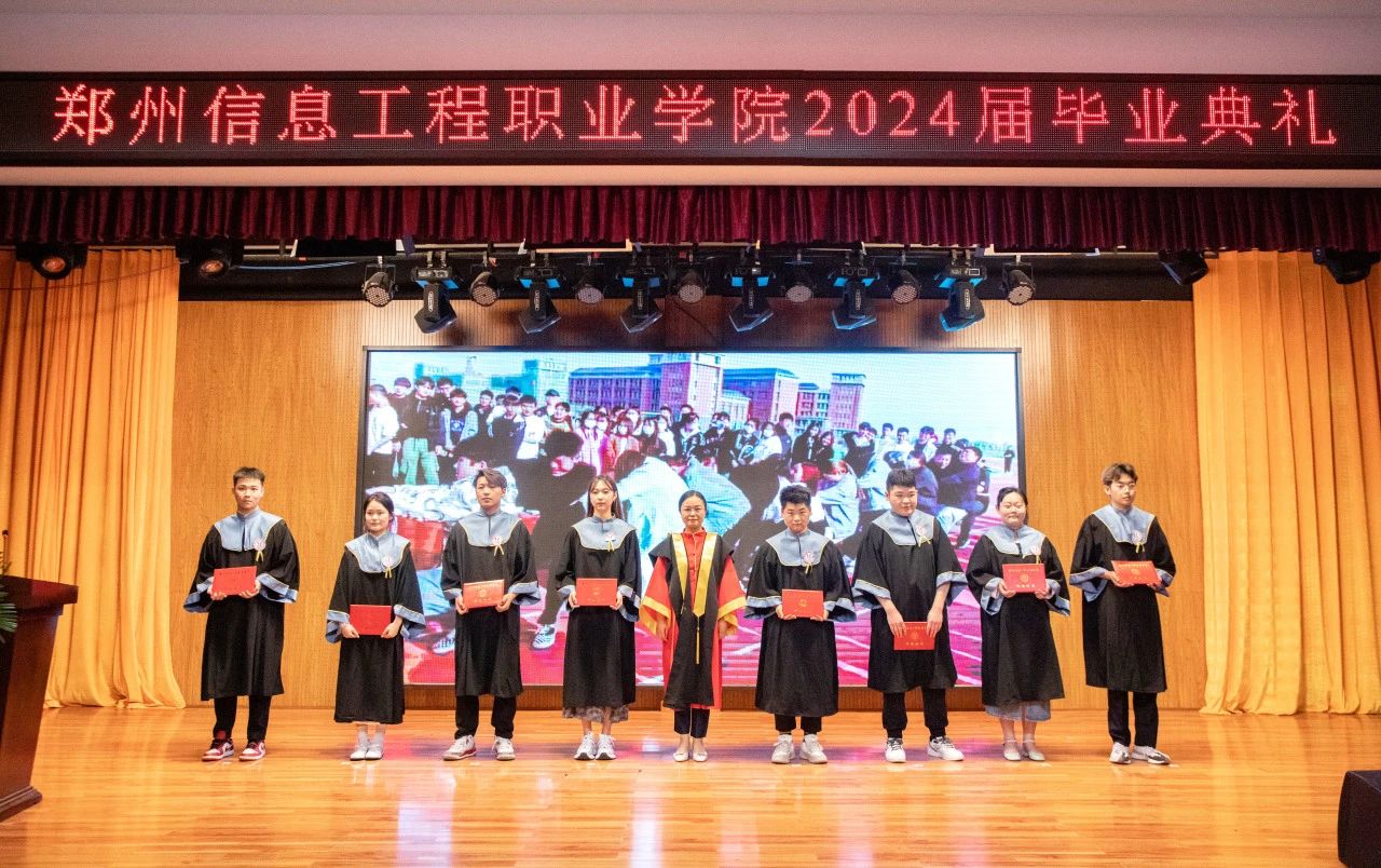 信息工程学院毕业后干什么(信息工程学院出来做什么工作) 信息工程学院毕业后干什么(信息工程学院出来做什么工作)