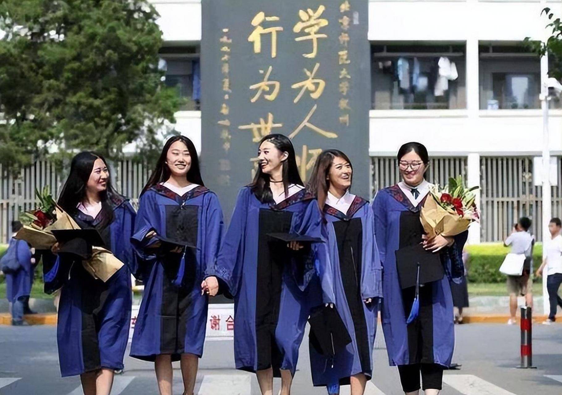 师范学院毕业后就业前景(师范学院毕业了可以当什么)