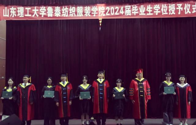 纺织学院毕业后做什么好(纺织学院毕业后做什么好就业)