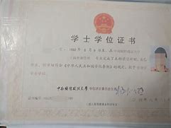 学厨师毕业后发什么毕业证(学厨师毕业后发什么毕业证书) 学厨师毕业后发什么毕业证(学厨师毕业后发什么毕业证书)