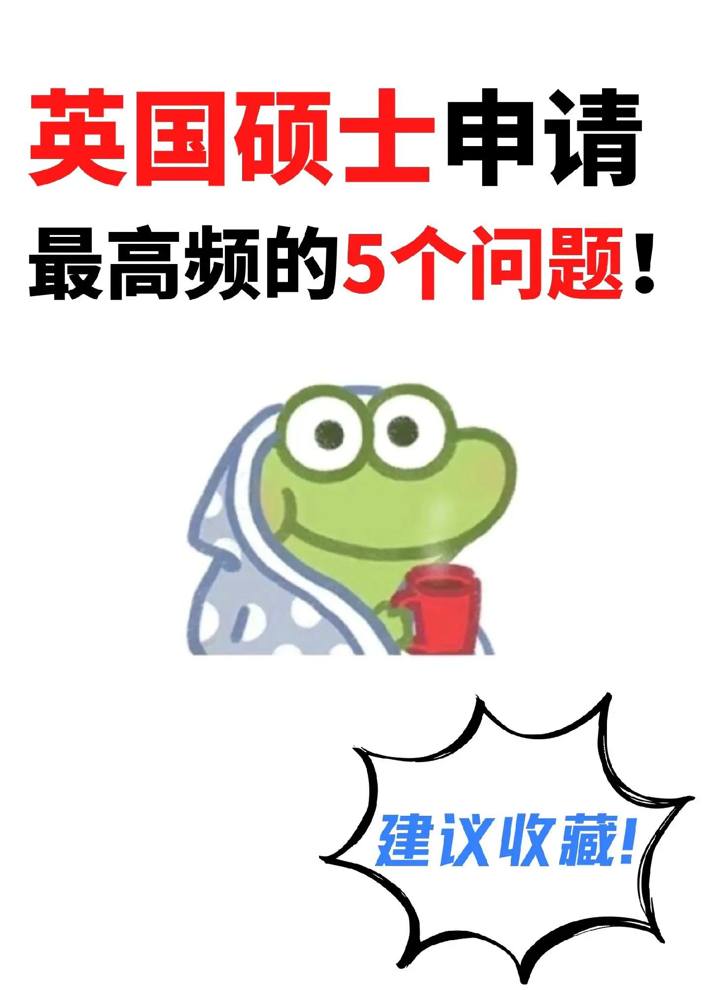 英国动画硕士毕业后做什么(英国动画硕士毕业后做什么工作) 英国动画硕士毕业后做什么(英国动画硕士毕业后做什么工作)