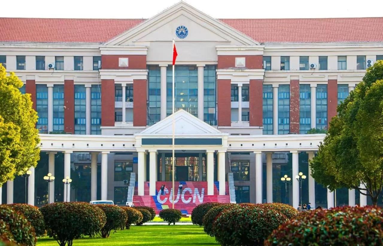 南京传媒学院毕业后好就业吗(南京传媒学院毕业生就业质量报告)