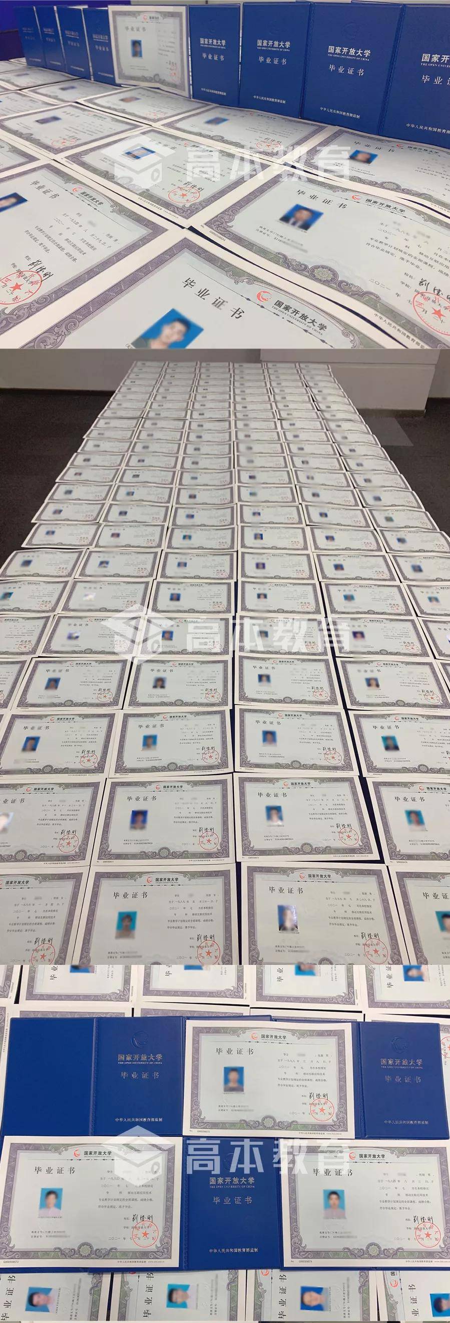 平阴职专毕业后什么学历(平阴县职业中等专业学校改名)