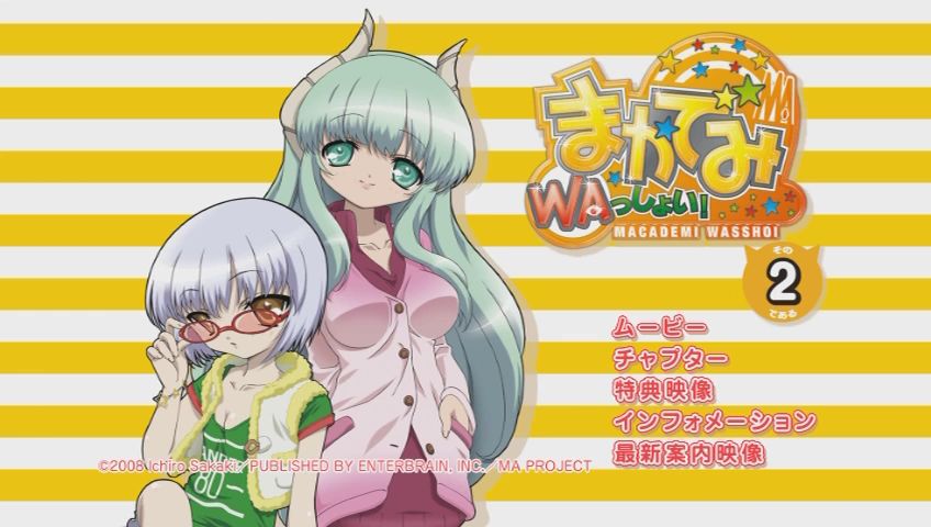 魔法学院毕业后的生活(魔法学院毕业能做什么工作) 魔法学院毕业后的生活(魔法学院毕业能做什么工作)