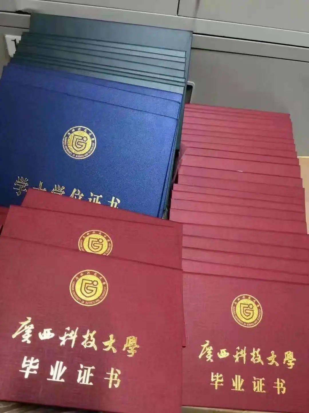 学院改大学后发毕业证(学院升大学毕业证能换回来吗)