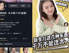 95后宝妈大学毕业证(95后宝妈大学毕业证图片)