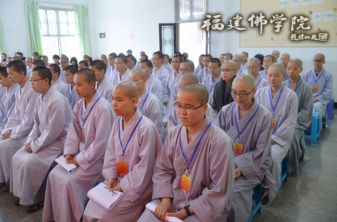 闽南佛学院毕业后(闽南佛学院几年一招生)