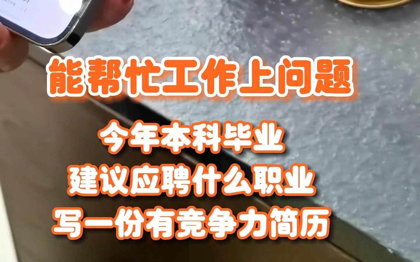 市场营销毕业后做什么工作(市场营销说白了就是干什么的) 市场营销毕业后做什么工作(市场营销说白了就是干什么的)