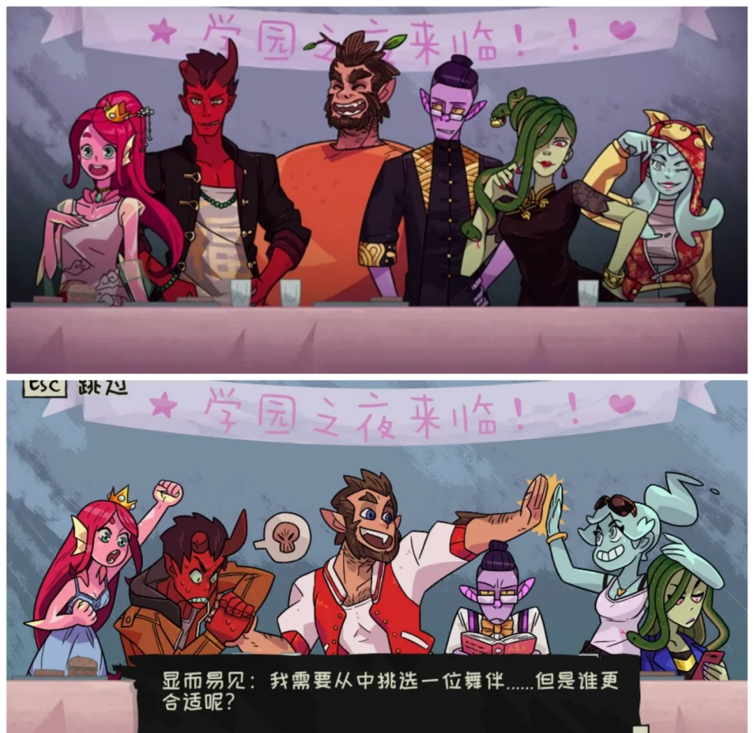 怪物学院毕业后的事(怪物学院的最后一集视频)