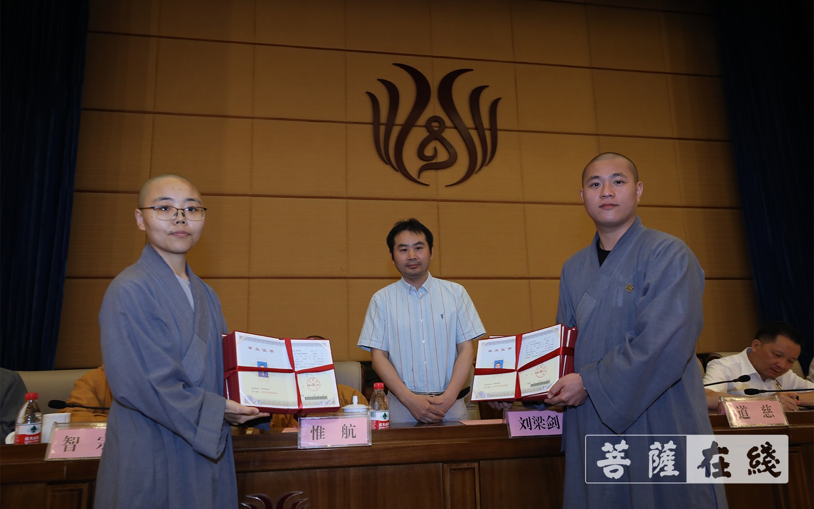 佛学院毕业后结婚吗(佛学院毕业了后做什么)