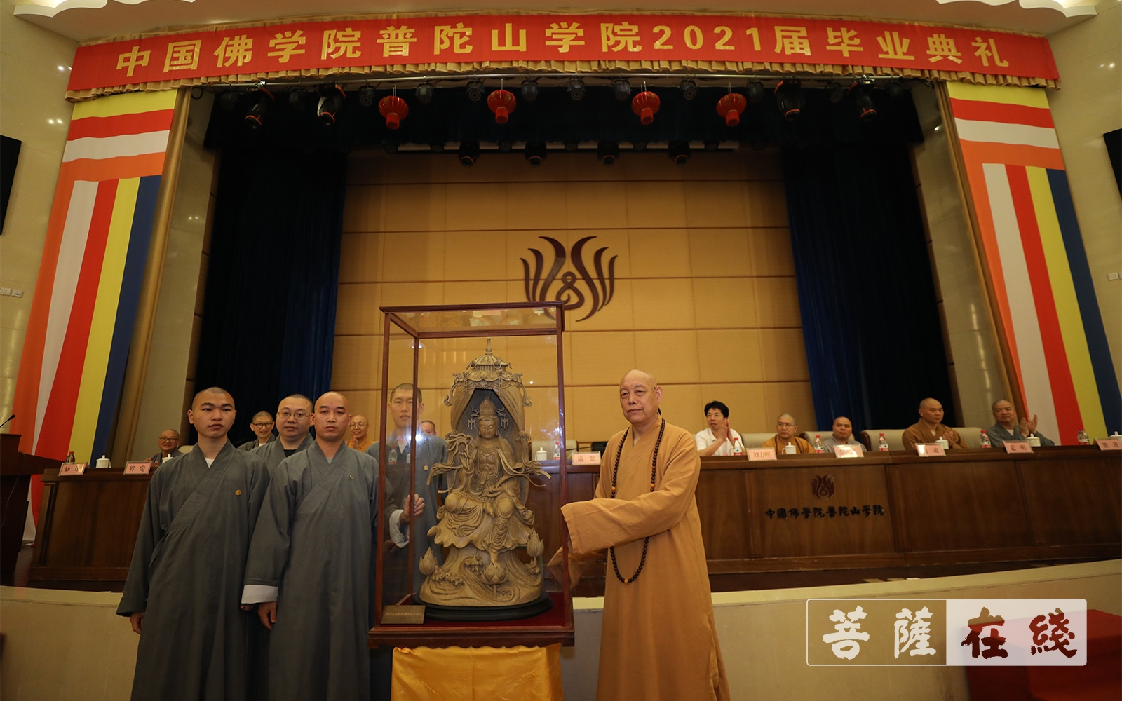 佛学院毕业后结婚吗(佛学院毕业了后做什么)