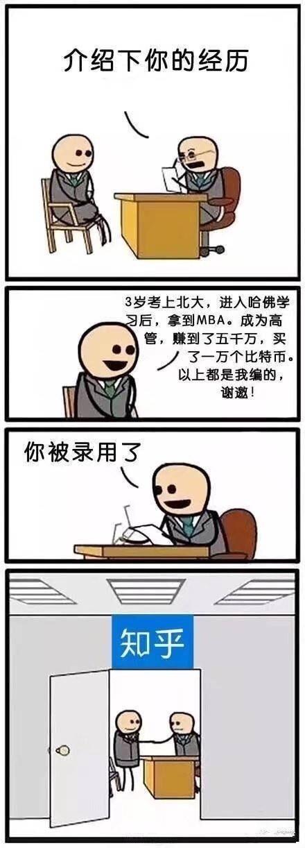 90后毕业靠什么赚钱的(90后到大学毕业大概要多少钱)