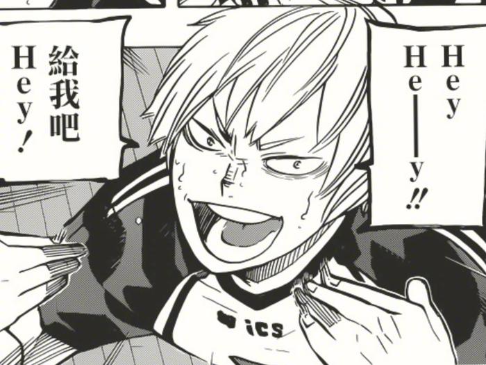 木叶秋纪毕业后做了什么的简单介绍 木叶秋纪毕业后做了什么的简单介绍