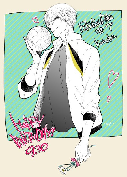 木叶秋纪毕业后做了什么的简单介绍 木叶秋纪毕业后做了什么的简单介绍