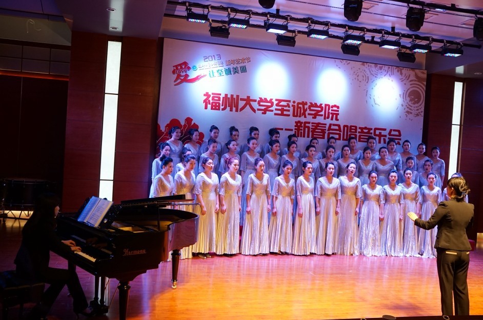 至诚学院毕业后(至诚学院合并) 至诚学院毕业后(至诚学院合并)