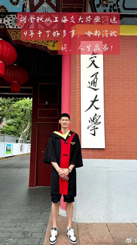 交大毕业后干什么工作(交大毕业后干什么工作工资高)