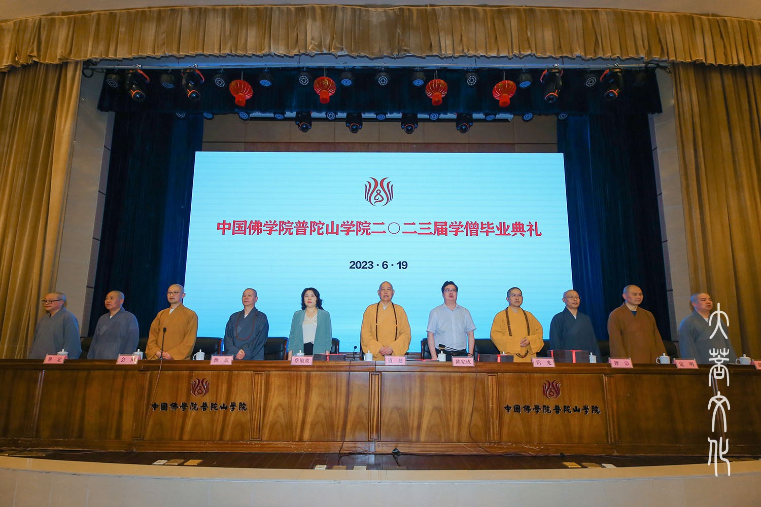 佛学院毕业后干嘛(佛学院毕业后工资多少钱) 佛学院毕业后干嘛(佛学院毕业后工资多少钱)