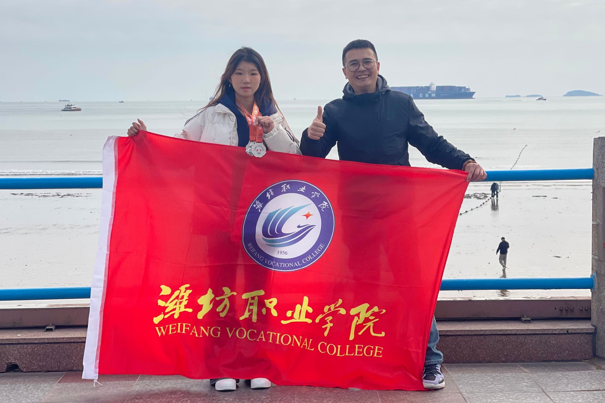 潍坊学院毕业后干什么(潍坊学院毕业了好找工作吗) 潍坊学院毕业后干什么(潍坊学院毕业了好找工作吗)