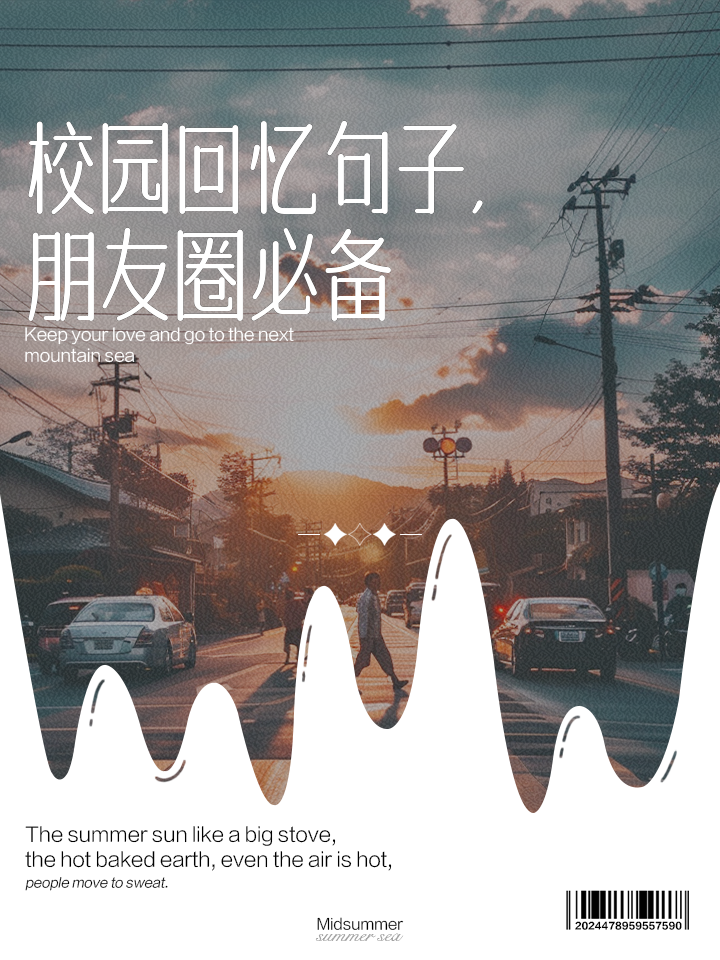 毕业后和朋友聊什么(毕业后和朋友聊什么话题) 毕业后和朋友聊什么(毕业后和朋友聊什么话题)