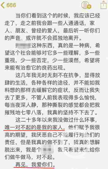 小陈大学毕业后就职情况(大学毕业生小王毕业后顺利进入一家公司工作)