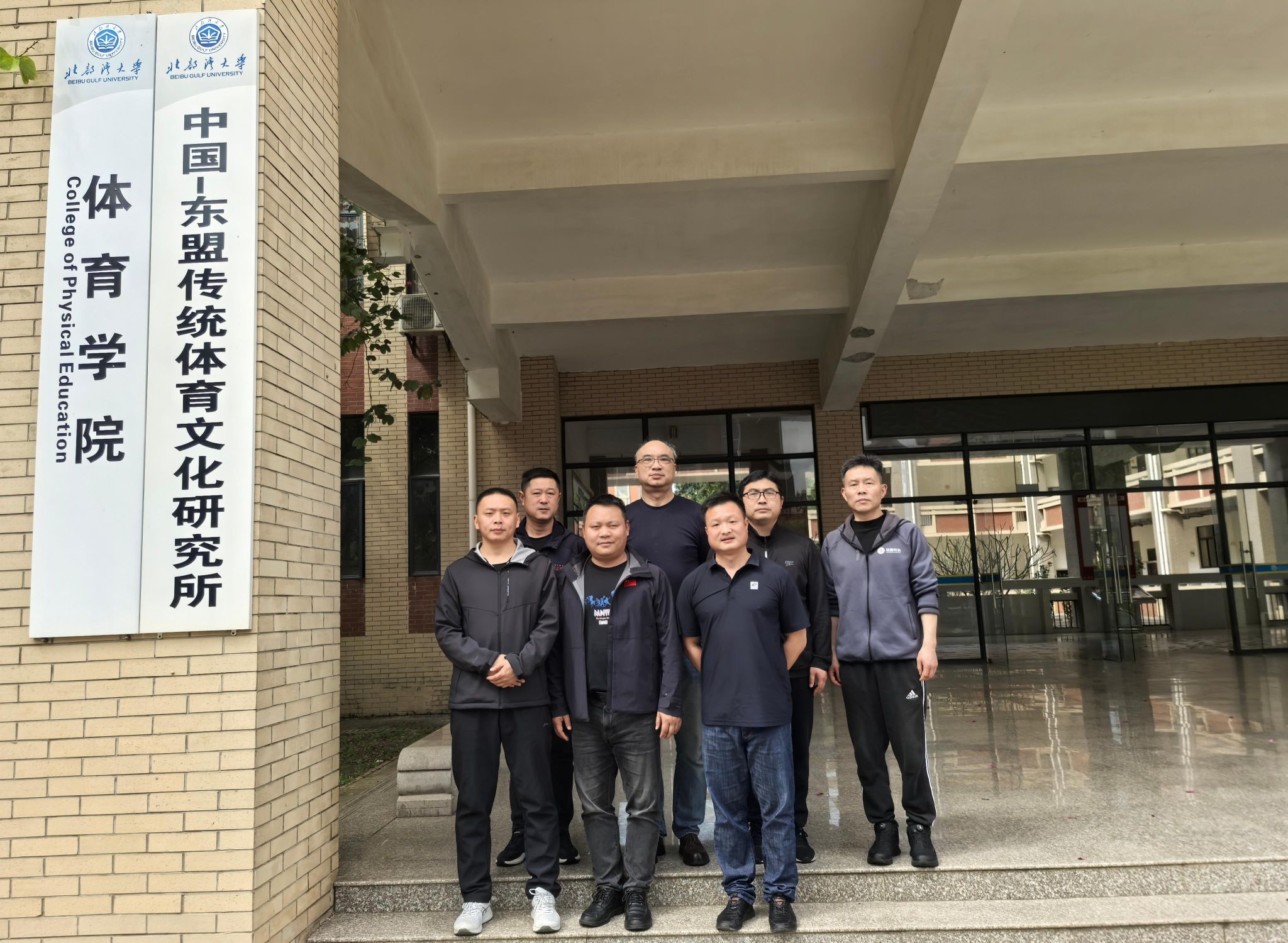 湖南体育学院毕业后能干嘛(湖南体育职业学院好不好找工作)