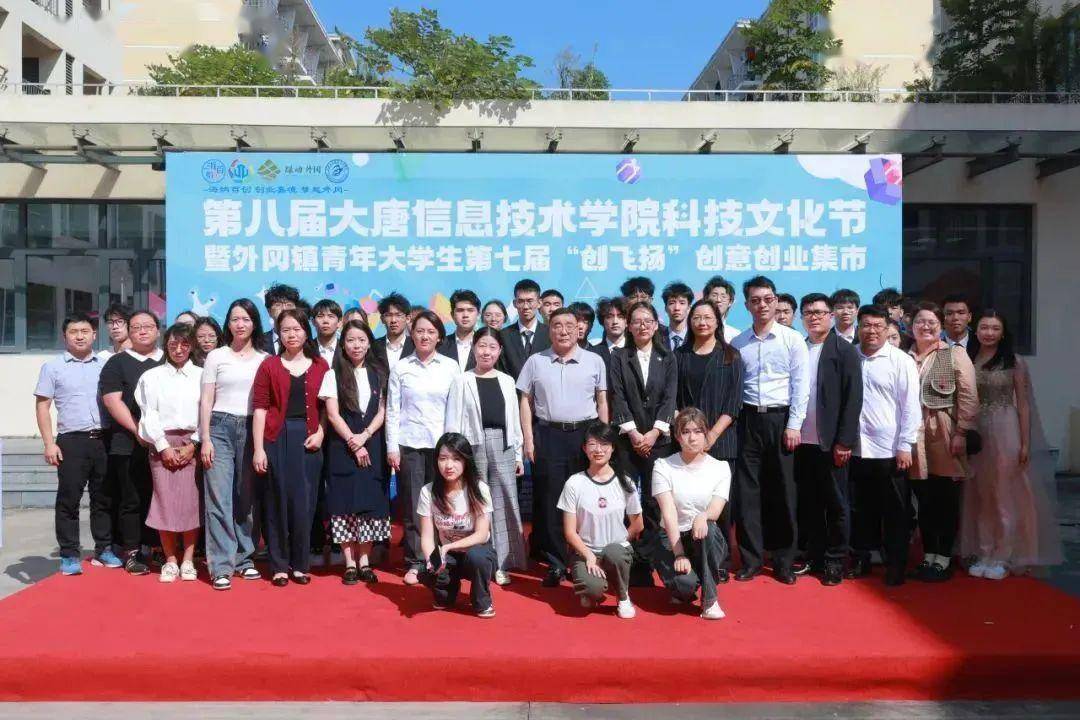 天华学院毕业后工作(天华学院毕业后工作好找吗)