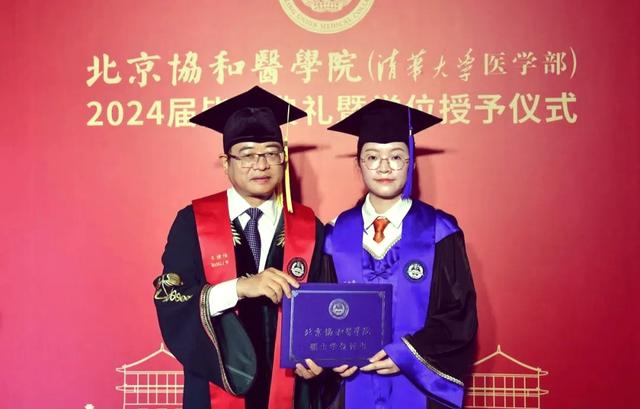 从协和毕业后可以做什么(协和医学院毕业后好找工作吗)