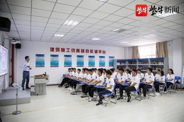 高职建筑专业毕业后做什么(高职建筑专业毕业后做什么工作) 高职建筑专业毕业后做什么(高职建筑专业毕业后做什么工作)