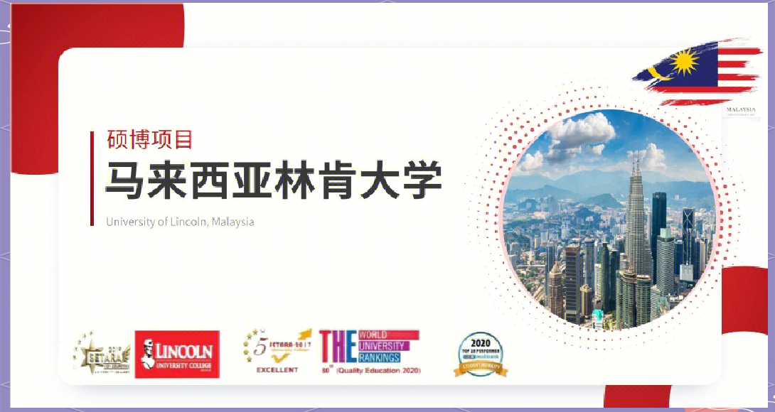 大学毕业后国家推崇的项目(大学毕业后国家推崇的项目有哪些)