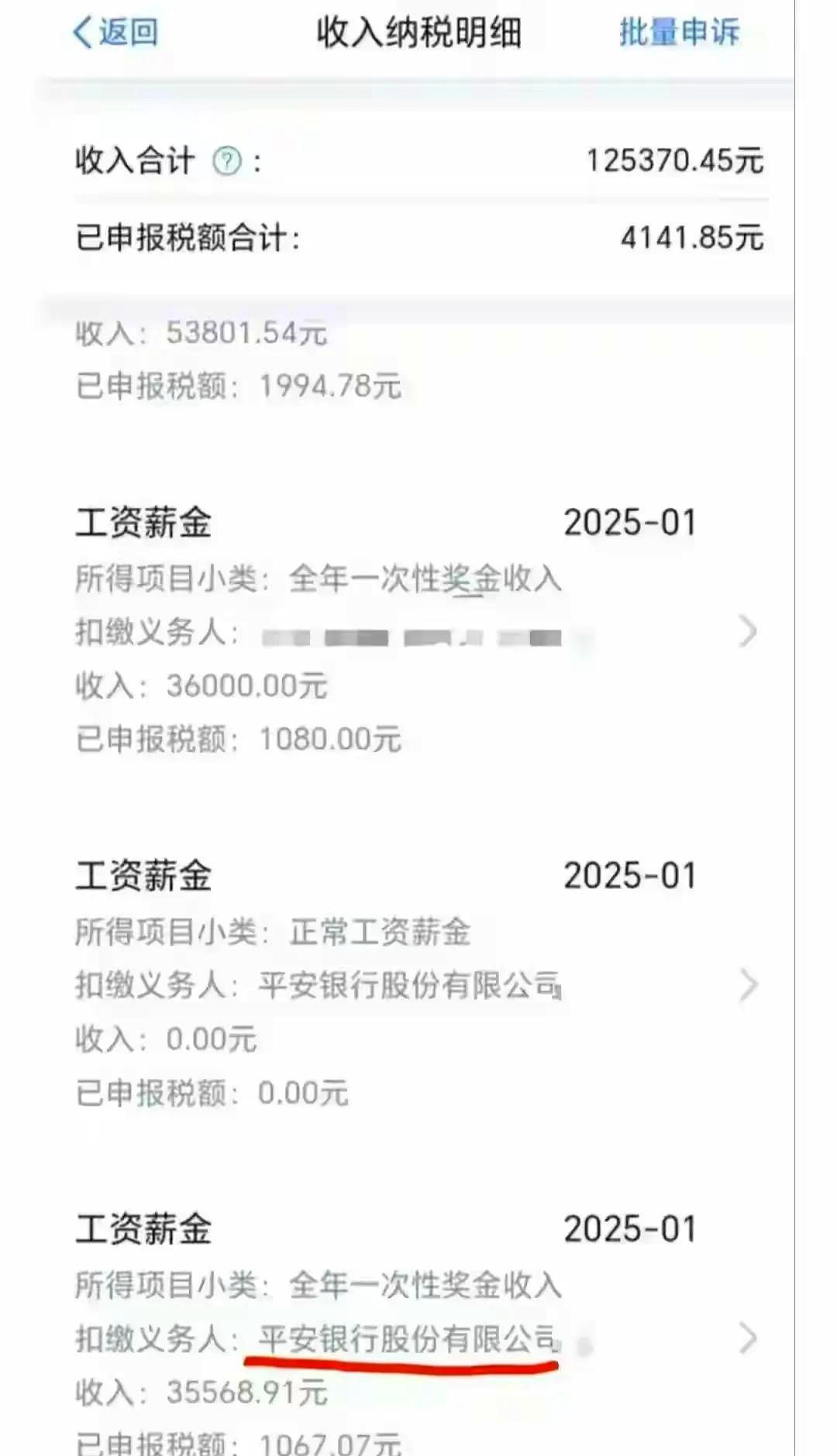 95后大学毕业女生收入(95后女生存款) 95后大学毕业女生收入(95后女生存款)