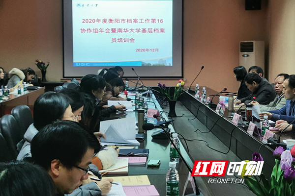 大学毕业后档案回衡阳(大学生毕业档案回原籍需要做什么) 大学毕业后档案回衡阳(大学生毕业档案回原籍需要做什么)