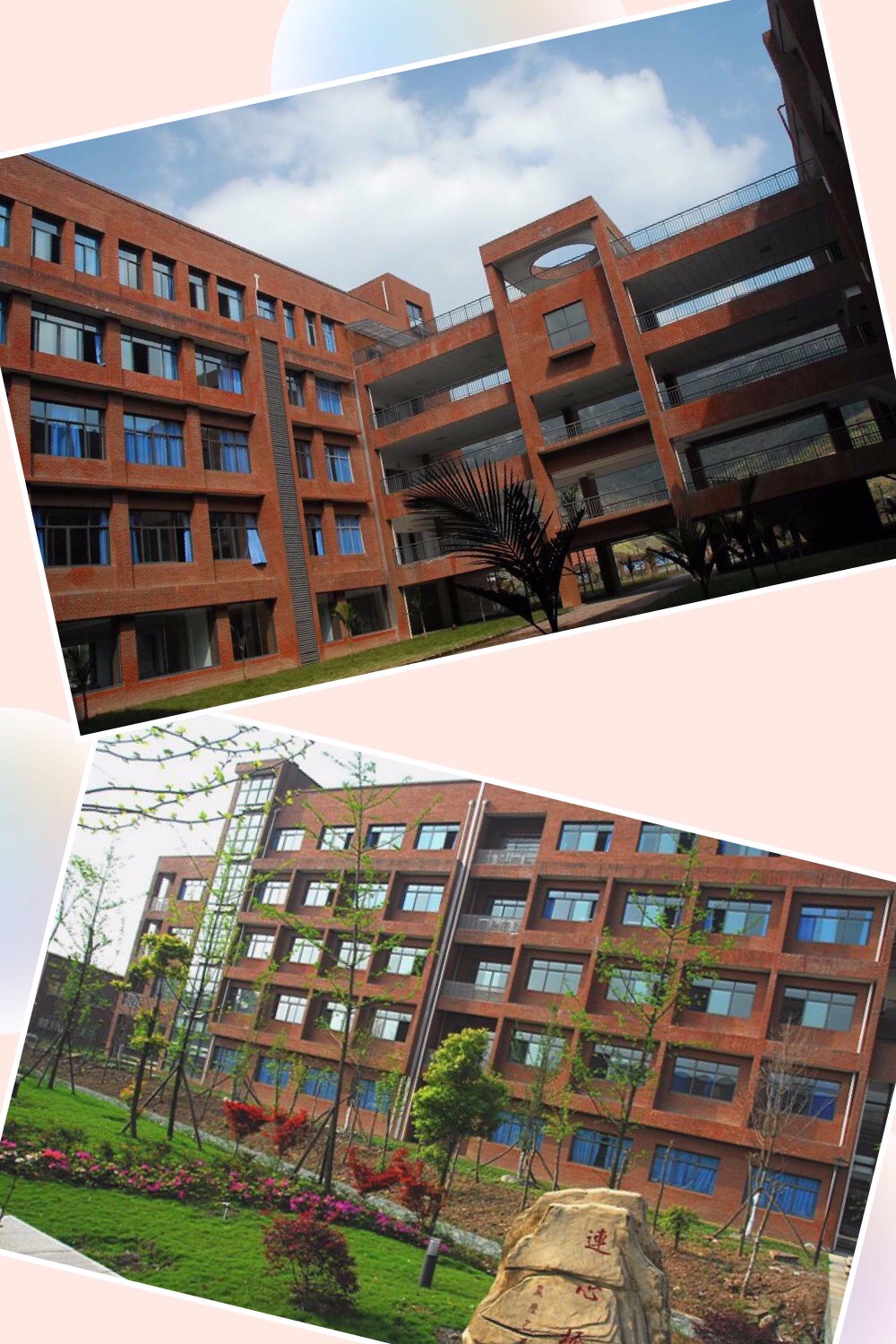 重庆机电学院毕业后(重庆机电职业技术大学毕业有学士学位证吗)