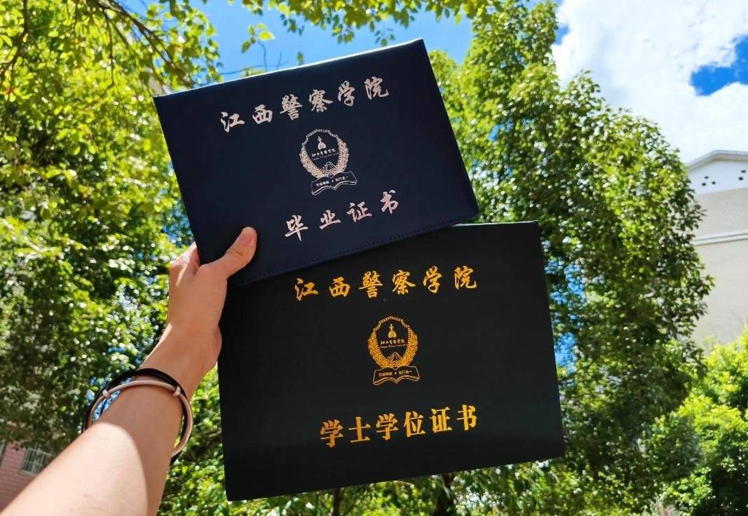 宁夏警官学院毕业后(宁夏警官学院毕业后能干啥)