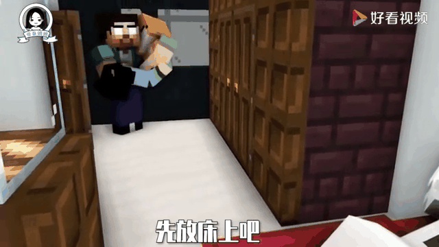 世界怪物学院毕业后的生活的简单介绍 世界怪物学院毕业后的生活的简单介绍