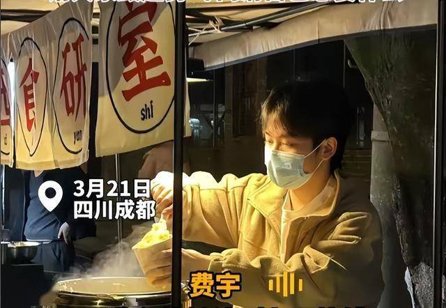 包含大学毕业后卖土豆视频教学的词条 包含大学毕业后卖土豆视频教学的词条