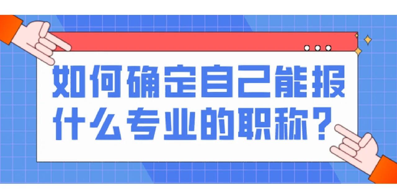 陆工大毕业后是什么职称(陆工大是本科还是专科) 陆工大毕业后是什么职称(陆工大是本科还是专科)