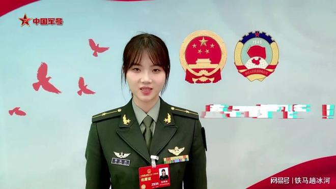 警校毕业后是什么军衔(警校毕业的警察是什么编制)