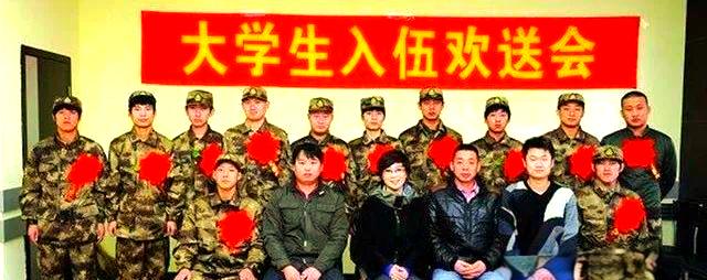 大学毕业后想去当兵好吗(大学毕业想当兵有什么政策吗?)