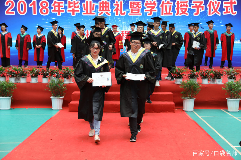 独立学院毕业后干嘛(独立学院毕业后好找工作吗) 独立学院毕业后干嘛(独立学院毕业后好找工作吗)