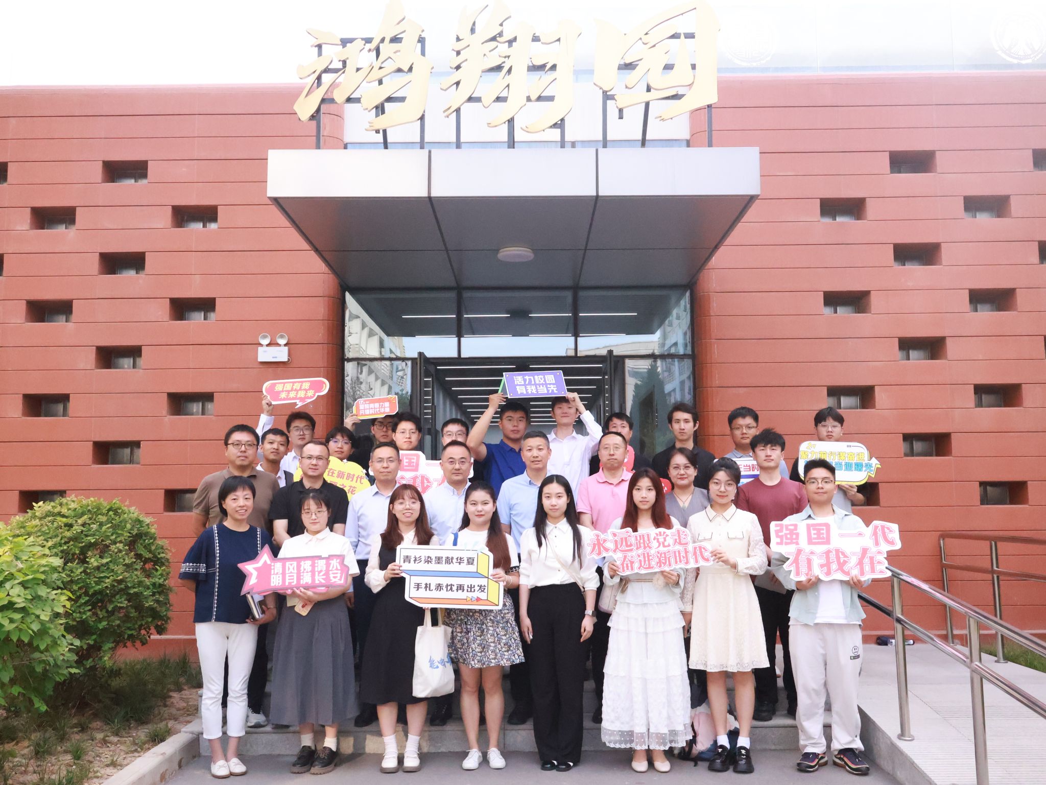 大学毕业后落户利弊(大学毕业后落户利弊有哪些)