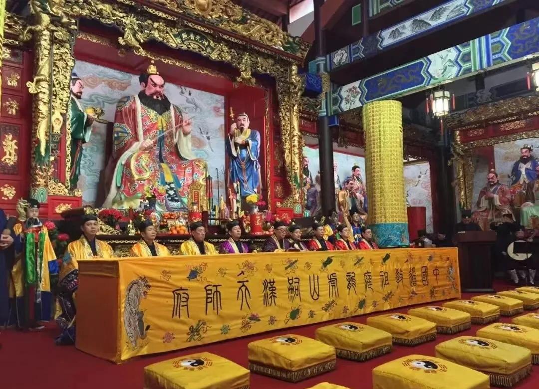 关于道教正一学院毕业后干嘛的信息