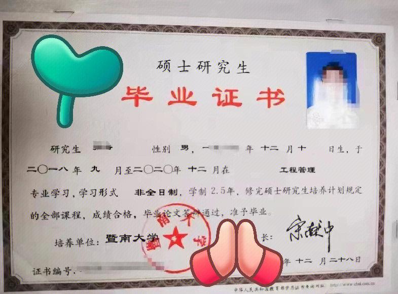 毕业后可以考些什么证(毕业后可以考的证书有哪些工作) 毕业后可以考些什么证(毕业后可以考的证书有哪些工作)