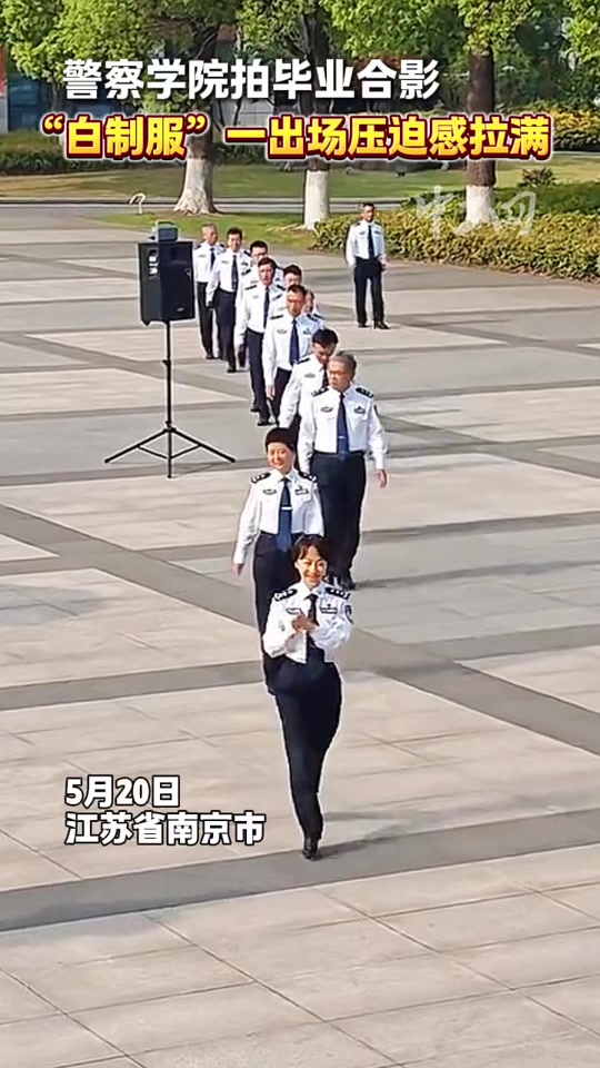 河南警察学院毕业后的出路(河南警察学院毕业是什么警衔)