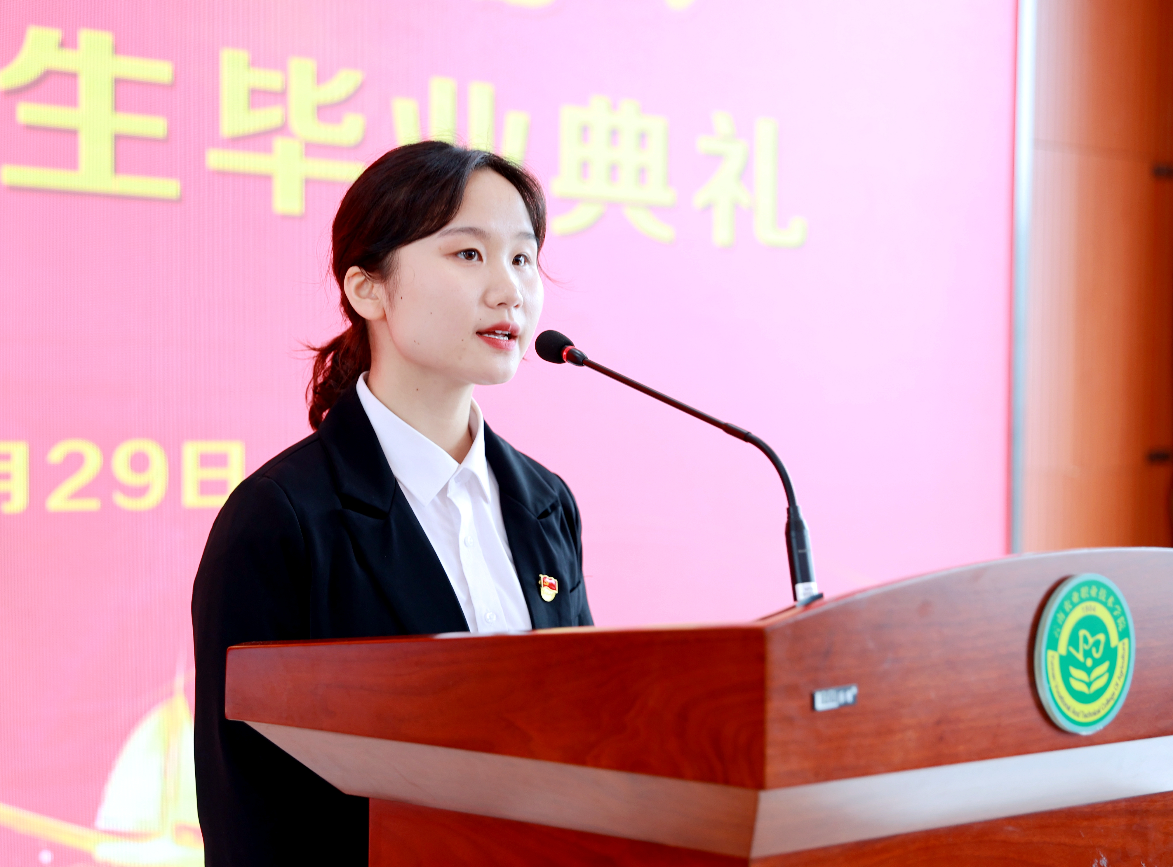 闽江学院毕业典礼后离校那(闽江学院2021级新生开学) 闽江学院毕业典礼后离校那(闽江学院2021级新生开学)