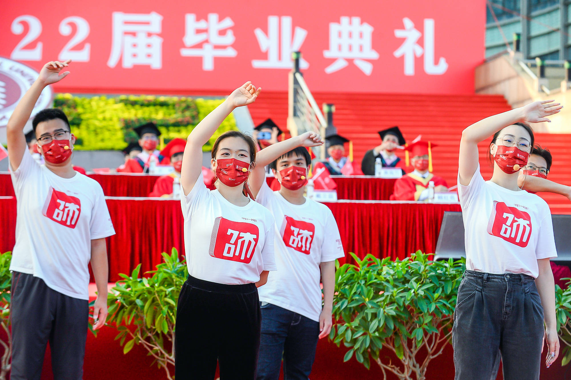 00后大学毕业证书(大学毕业证2000年以前的可以网上查询吗)