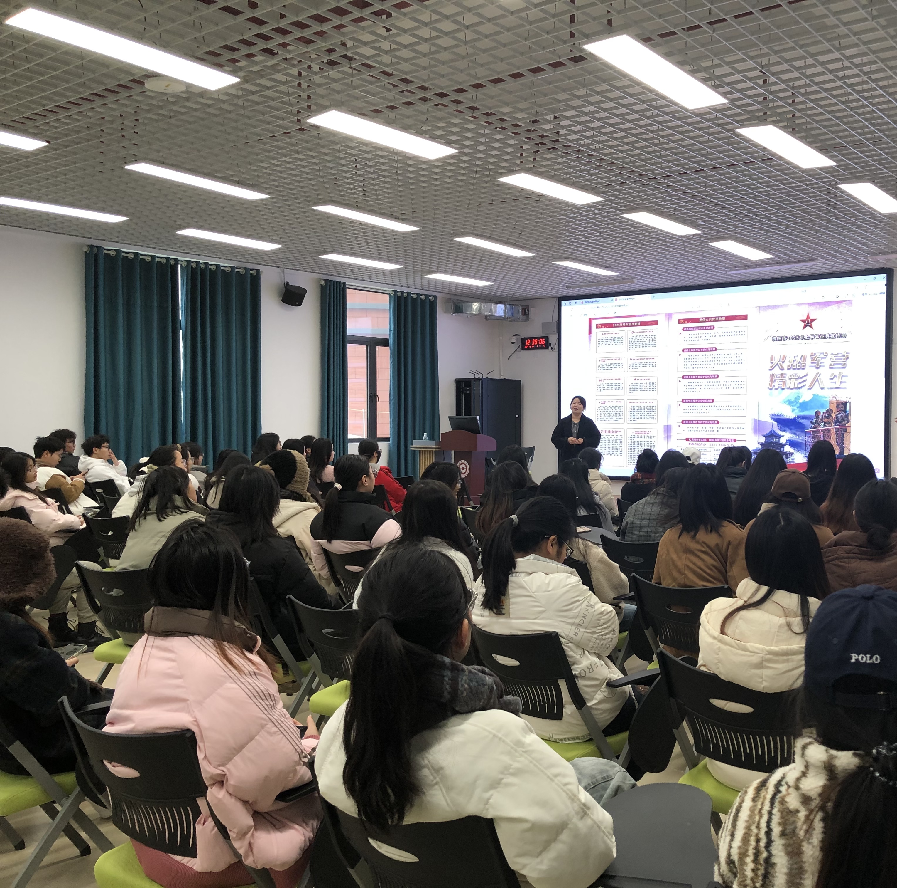 财经毕业后做什么工作好(财经毕业后好找工作吗)