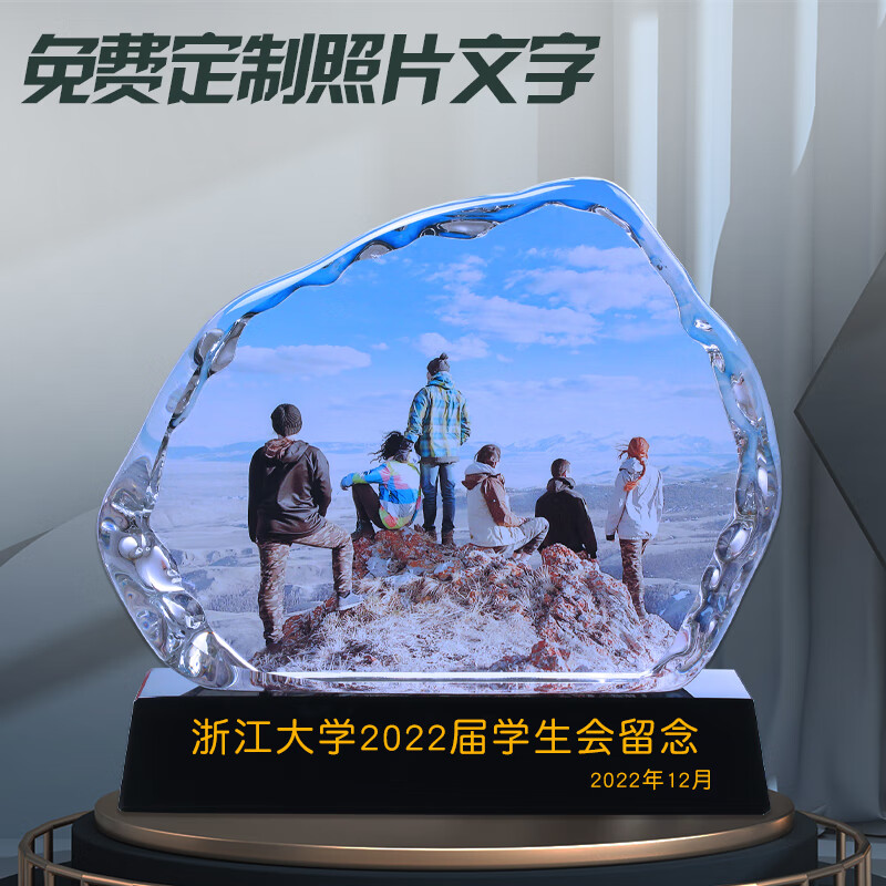 退休教师毕业后能做什么(退休教师毕业后能做什么生意)