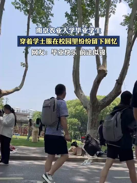 大学毕业后回忆视频(大学毕业后回忆的说说) 大学毕业后回忆视频(大学毕业后回忆的说说)