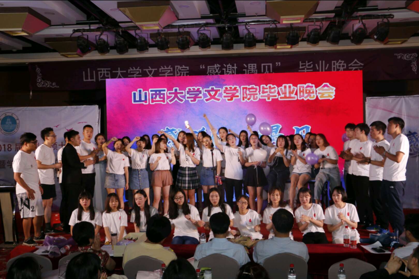 文学院毕业后吃老本(文学院毕业是什么学位) 文学院毕业后吃老本(文学院毕业是什么学位)