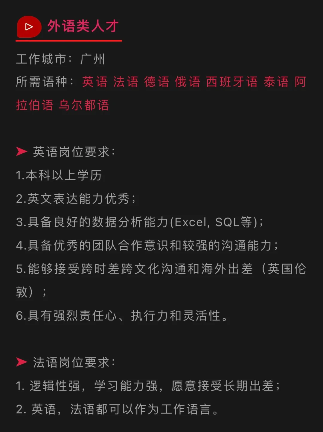 大学毕业后如何对待外语(大学毕业后如何对待外语老师) 大学毕业后如何对待外语(大学毕业后如何对待外语老师)